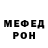 ГЕРОИН гречка Dark Bright