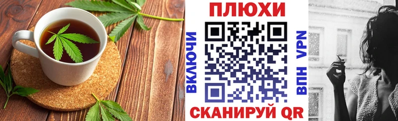 MEGA ССЫЛКА  даркнет сайт  Калуга  Cannafood конопля 