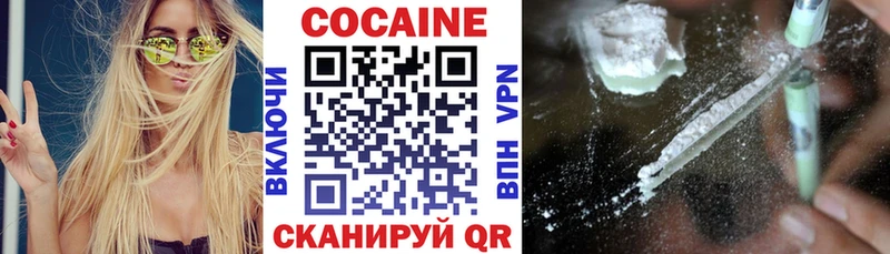 KRAKEN ONION  Калуга  КОКАИН Fish Scale  хочу  