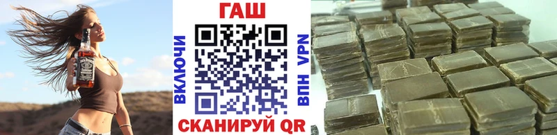 даркнет какой сайт  Калуга  ГАШ индика сатива  купить наркотик 