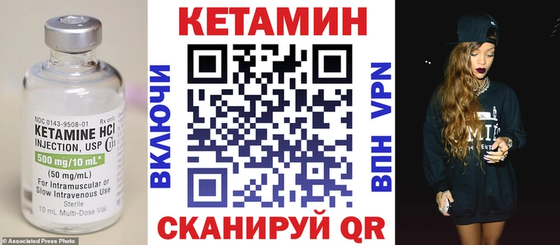 КЕТАМИН VHQ  нарко площадка состав  Калуга  OMG рабочий сайт 