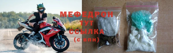 каннабис Богданович