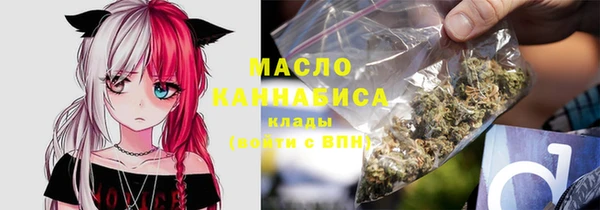 каннабис Богданович