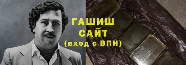 каннабис Богданович