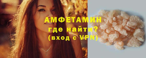 каннабис Богданович