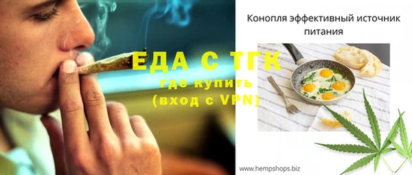 каннабис Богданович
