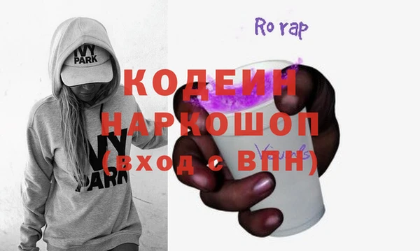 каннабис Богданович