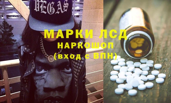 меф VHQ Богородск