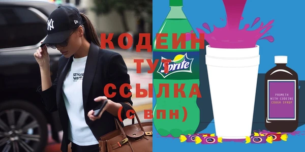 каннабис Богданович