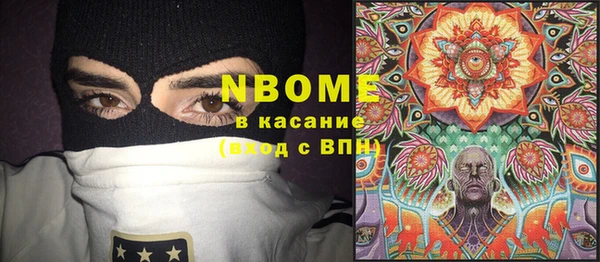 каннабис Богданович