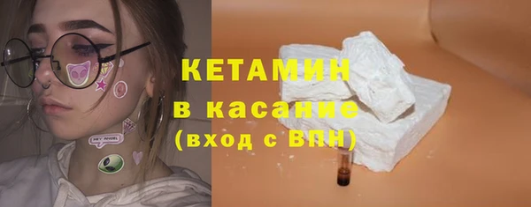 меф VHQ Богородск