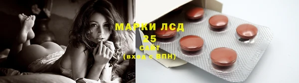 меф VHQ Богородск