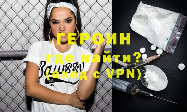 каннабис Богданович