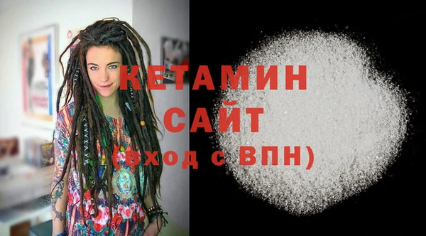 каннабис Богданович