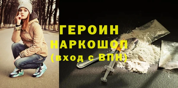 каннабис Богданович