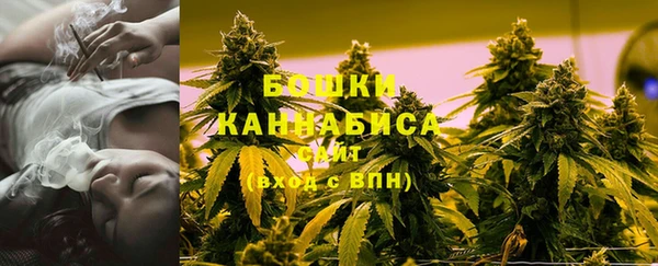 каннабис Богданович