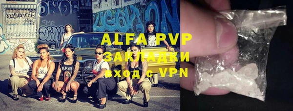 меф VHQ Богородск