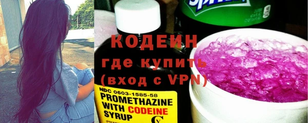 меф VHQ Богородск
