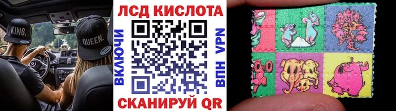 купить закладку Калуга Марки NBOMe 1500мкг